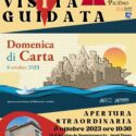 Domenica di Carta 2023 – Apertura Straordinaria Archivio di Stato di Ascoli Piceno – Domenica 8 ottobre